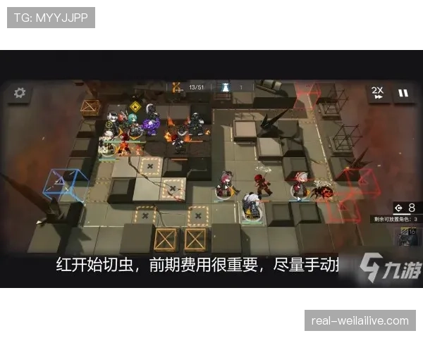 “热刺”无冠赛季危机重现:战术混乱与阵容老化,豪门之路是否到此为止? “热刺”无冠赛季危机重现:战术混乱与阵容老化,豪门之路是否到此为止?