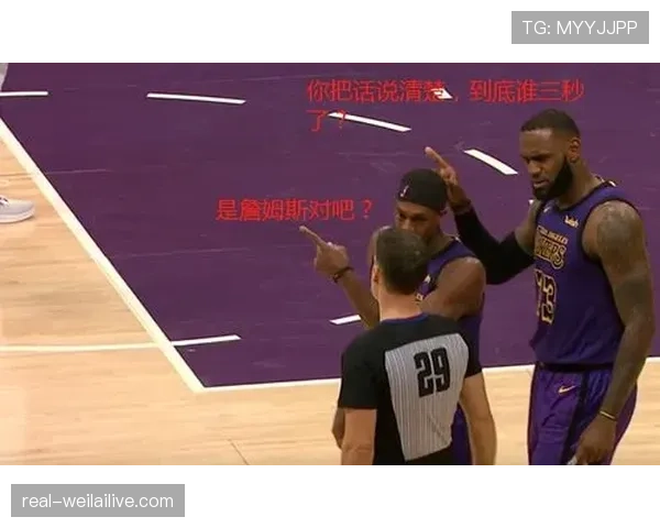 防守三秒违例是怎么回事?你需要知道的规则详解。 防守三秒违例是怎么回事?你需要知道的规则详解。
