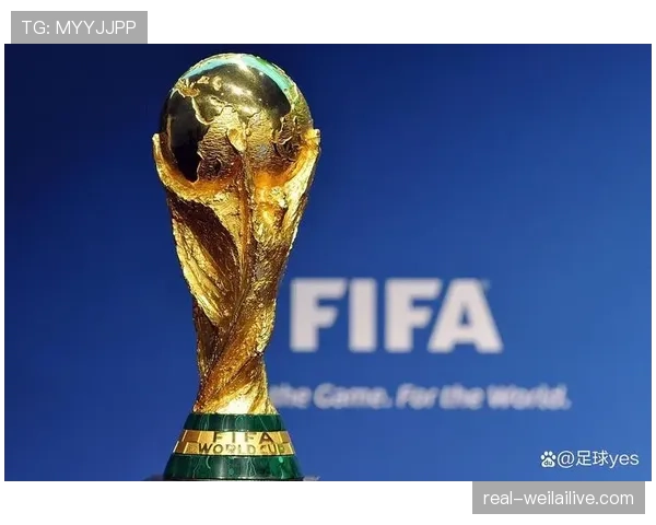 2026世界杯非洲区名额增加有什么影响 2026世界杯非洲区名额增加有什么影响