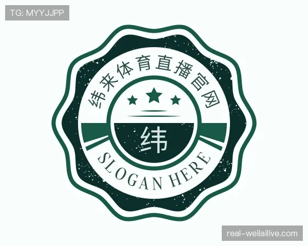 了解纬来体育